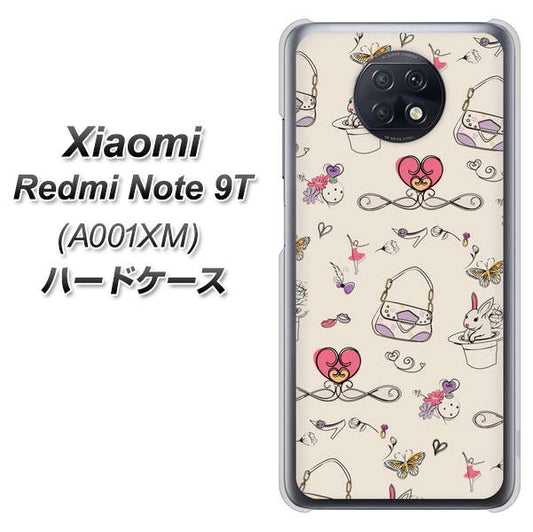SoftBank Xiaomi(シャオミ)Redmi Note 9T A001XM 高画質仕上げ 背面印刷 ハードケース【705 うさぎとバッグ】