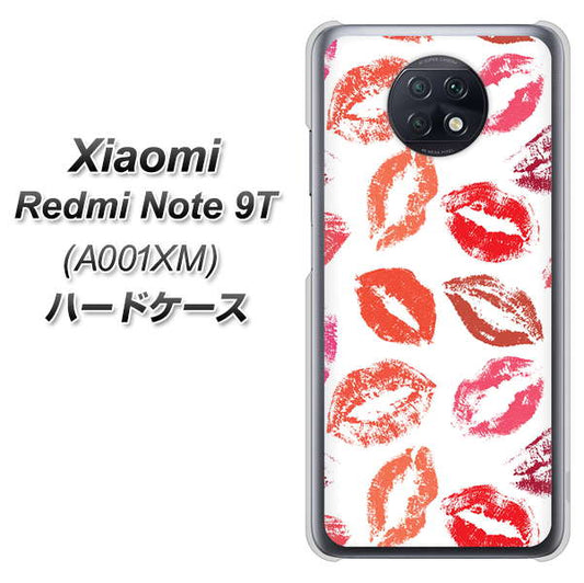 SoftBank Xiaomi(シャオミ)Redmi Note 9T A001XM 高画質仕上げ 背面印刷 ハードケース【734 キスkissキス】