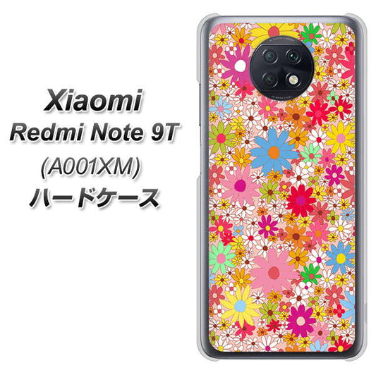 SoftBank Xiaomi(シャオミ)Redmi Note 9T A001XM 高画質仕上げ 背面印刷 ハードケース【746 花畑A】