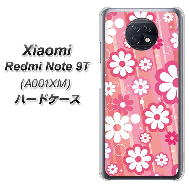 SoftBank Xiaomi(シャオミ)Redmi Note 9T A001XM 高画質仕上げ 背面印刷 ハードケース【751 マーガレット(ピンク系)】