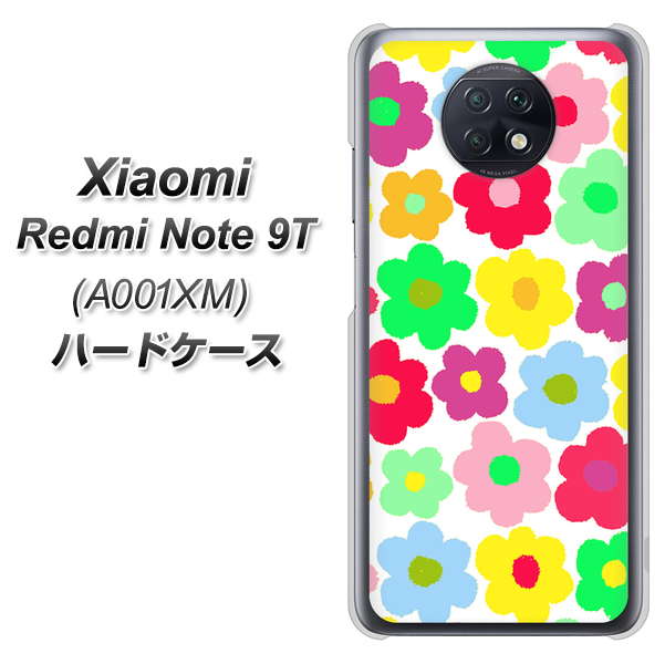 SoftBank Xiaomi(シャオミ)Redmi Note 9T A001XM 高画質仕上げ 背面印刷 ハードケース【758 ルーズフラワーカラフル】