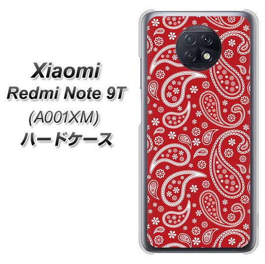 SoftBank Xiaomi(シャオミ)Redmi Note 9T A001XM 高画質仕上げ 背面印刷 ハードケース【765 ペイズリーエンジ】