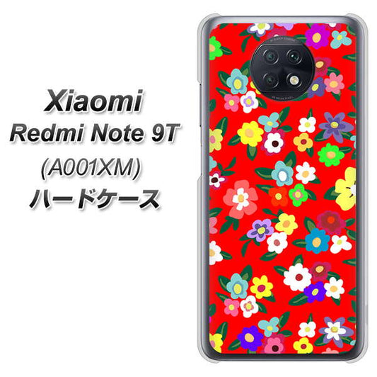 SoftBank Xiaomi(シャオミ)Redmi Note 9T A001XM 高画質仕上げ 背面印刷 ハードケース【780 リバティプリントRD】