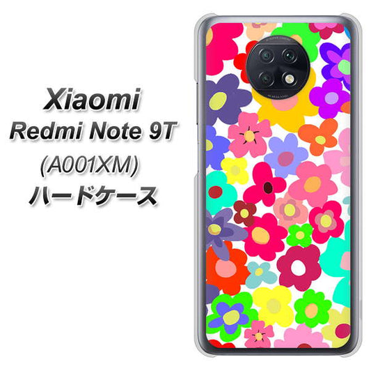 SoftBank Xiaomi(シャオミ)Redmi Note 9T A001XM 高画質仕上げ 背面印刷 ハードケース【782 春のルーズフラワーWH】