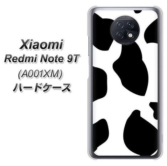 SoftBank Xiaomi(シャオミ)Redmi Note 9T A001XM 高画質仕上げ 背面印刷 ハードケース【1069 ダルメシアンBig】