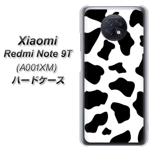 SoftBank Xiaomi(シャオミ)Redmi Note 9T A001XM 高画質仕上げ 背面印刷 ハードケース【1070 ダルメシアン(WH)】