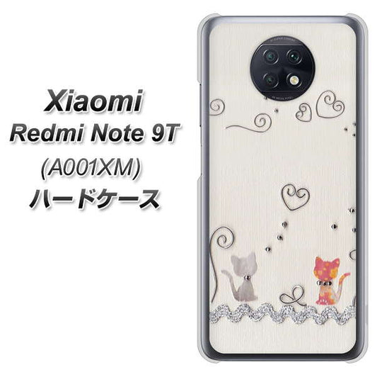SoftBank Xiaomi(シャオミ)Redmi Note 9T A001XM 高画質仕上げ 背面印刷 ハードケース【1103 クラフト写真ネコ】