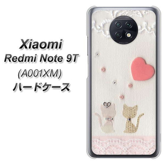 SoftBank Xiaomi(シャオミ)Redmi Note 9T A001XM 高画質仕上げ 背面印刷 ハードケース【1104 クラフト写真ネコ(ハートM)】