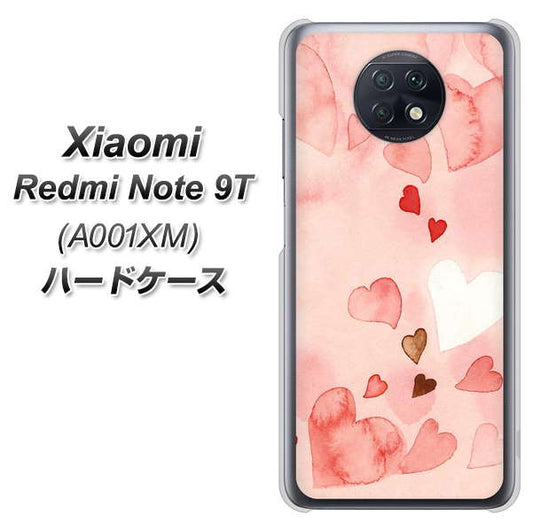 SoftBank Xiaomi(シャオミ)Redmi Note 9T A001XM 高画質仕上げ 背面印刷 ハードケース【1125 ハートの和紙】