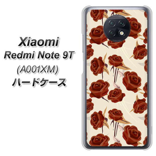 SoftBank Xiaomi(シャオミ)Redmi Note 9T A001XM 高画質仕上げ 背面印刷 ハードケース【1157 クラシックローズ】