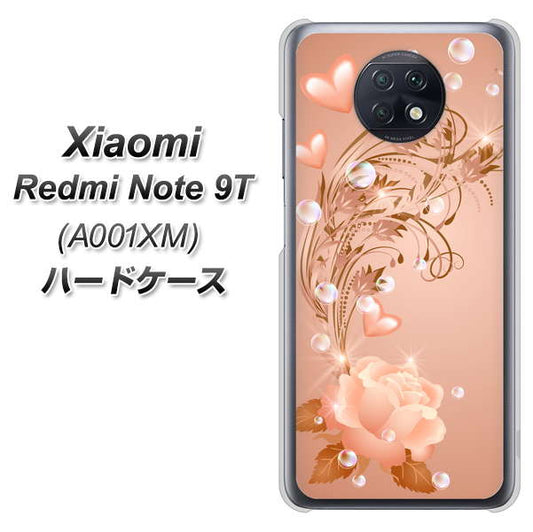 SoftBank Xiaomi(シャオミ)Redmi Note 9T A001XM 高画質仕上げ 背面印刷 ハードケース【1178 ラブリーローズ】