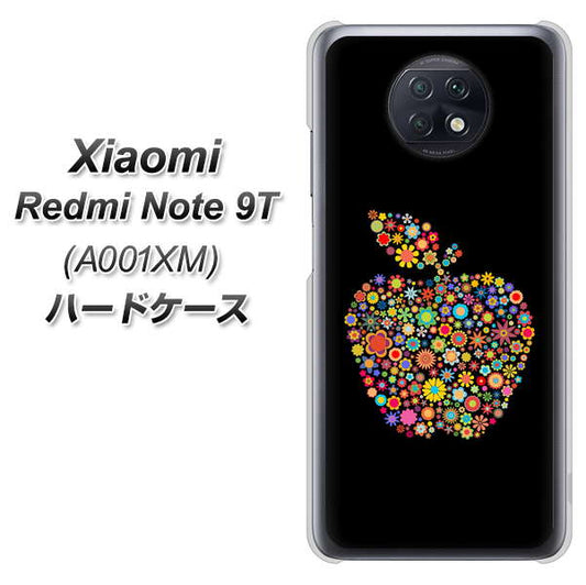 SoftBank Xiaomi(シャオミ)Redmi Note 9T A001XM 高画質仕上げ 背面印刷 ハードケース【1195 カラフルアップル】