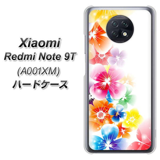 SoftBank Xiaomi(シャオミ)Redmi Note 9T A001XM 高画質仕上げ 背面印刷 ハードケース【1209 光と花】