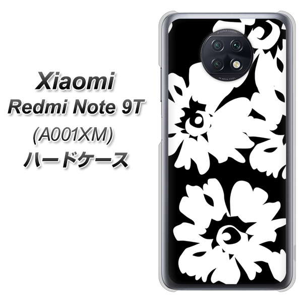 SoftBank Xiaomi(シャオミ)Redmi Note 9T A001XM 高画質仕上げ 背面印刷 ハードケース【1215 モダンフラワー】