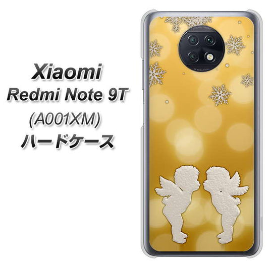 SoftBank Xiaomi(シャオミ)Redmi Note 9T A001XM 高画質仕上げ 背面印刷 ハードケース【1247 エンジェルkiss(S)】