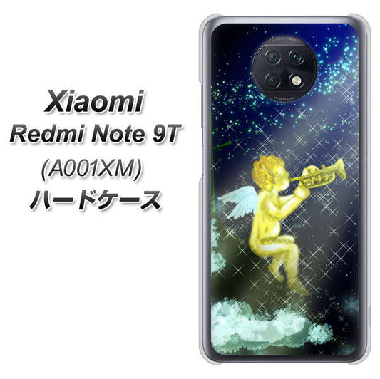 SoftBank Xiaomi(シャオミ)Redmi Note 9T A001XM 高画質仕上げ 背面印刷 ハードケース【1248 天使の演奏】