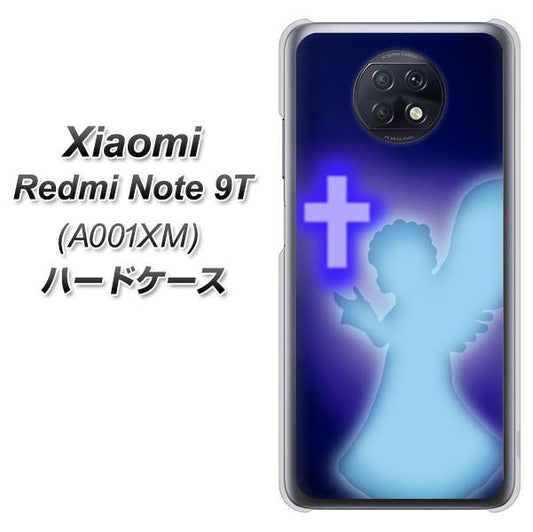 SoftBank Xiaomi(シャオミ)Redmi Note 9T A001XM 高画質仕上げ 背面印刷 ハードケース【1249 祈りを捧げる天使】