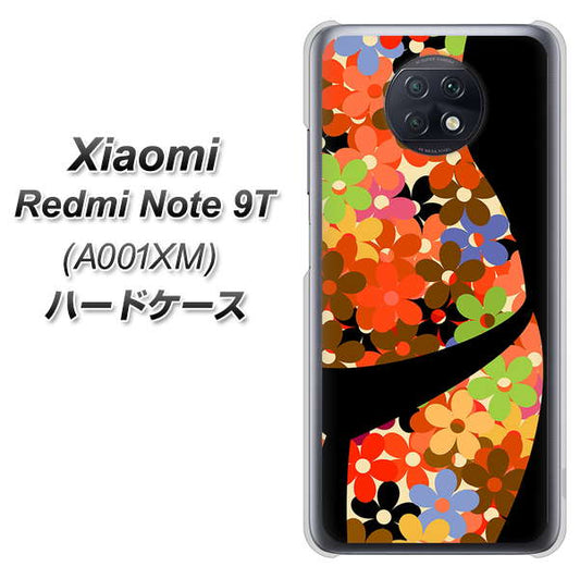 SoftBank Xiaomi(シャオミ)Redmi Note 9T A001XM 高画質仕上げ 背面印刷 ハードケース【1258 フラワーボディ】