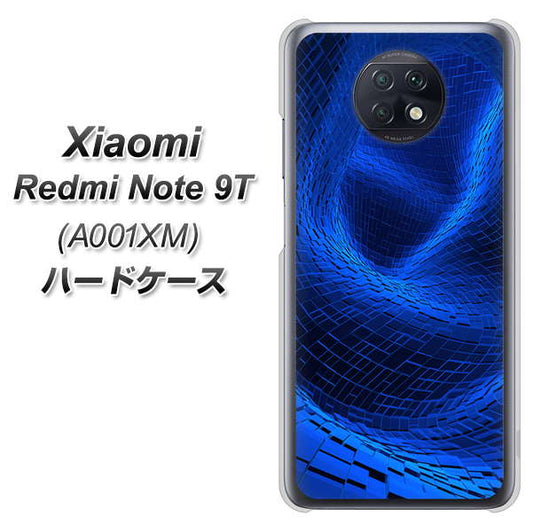 SoftBank Xiaomi(シャオミ)Redmi Note 9T A001XM 高画質仕上げ 背面印刷 ハードケース【1302 ワープブルー】