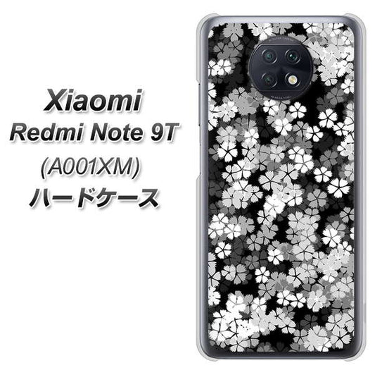 SoftBank Xiaomi(シャオミ)Redmi Note 9T A001XM 高画質仕上げ 背面印刷 ハードケース【1332 夜桜】