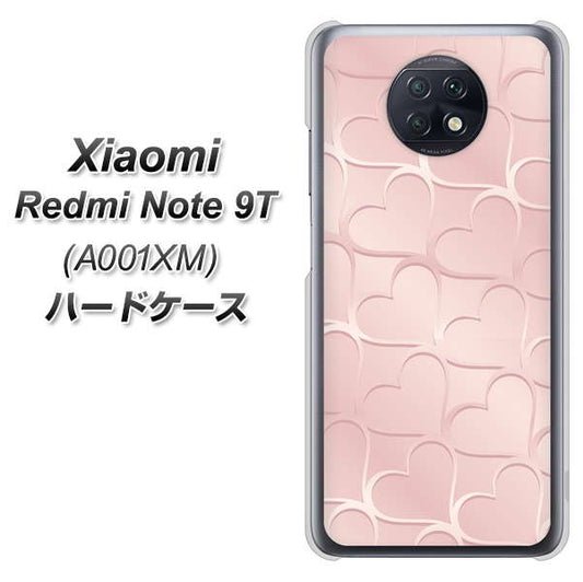 SoftBank Xiaomi(シャオミ)Redmi Note 9T A001XM 高画質仕上げ 背面印刷 ハードケース【1340 かくれハート(ローズピンク)】