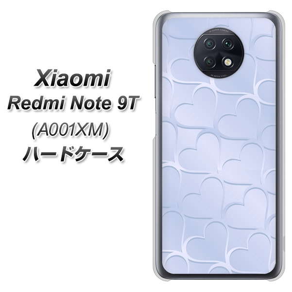 SoftBank Xiaomi(シャオミ)Redmi Note 9T A001XM 高画質仕上げ 背面印刷 ハードケース【1341 かくれハート(ライトブルー)】