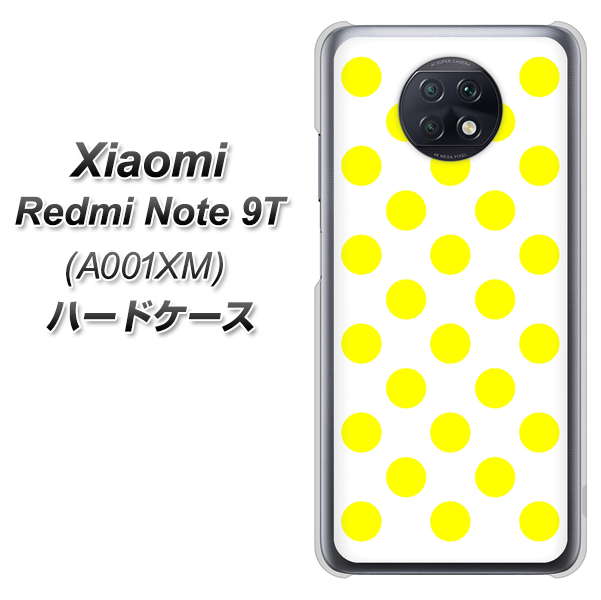 SoftBank Xiaomi(シャオミ)Redmi Note 9T A001XM 高画質仕上げ 背面印刷 ハードケース【1350 シンプルビッグ黄白】