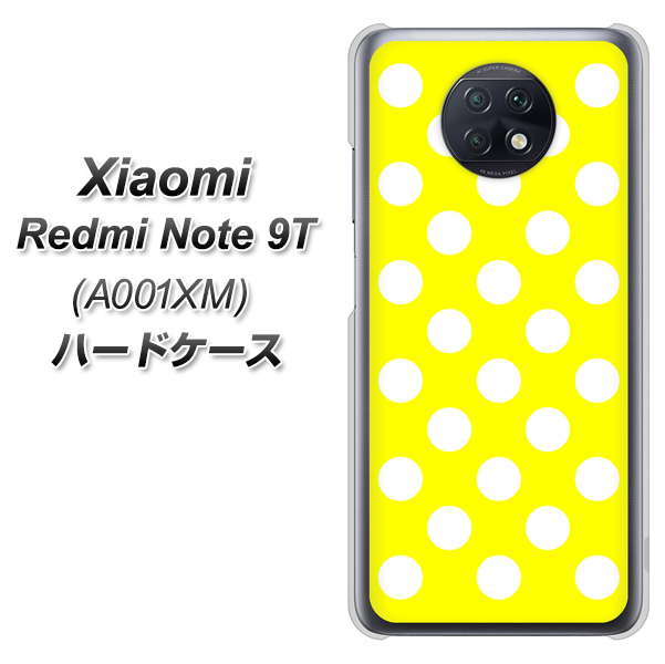 SoftBank Xiaomi(シャオミ)Redmi Note 9T A001XM 高画質仕上げ 背面印刷 ハードケース【1354 シンプルビッグ白黄】