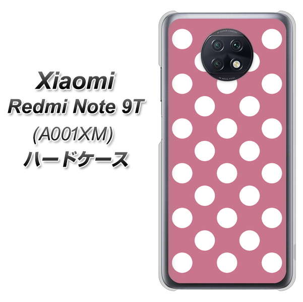 SoftBank Xiaomi(シャオミ)Redmi Note 9T A001XM 高画質仕上げ 背面印刷 ハードケース【1355 シンプルビッグ白薄ピンク】