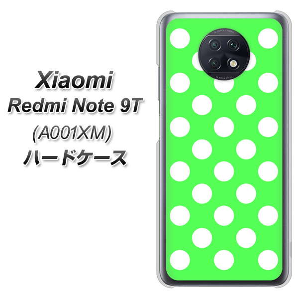 SoftBank Xiaomi(シャオミ)Redmi Note 9T A001XM 高画質仕上げ 背面印刷 ハードケース【1356 シンプルビッグ白緑】