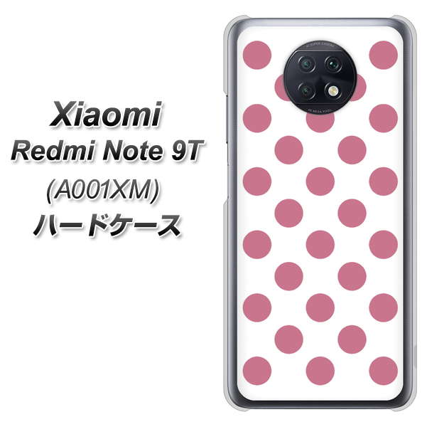 SoftBank Xiaomi(シャオミ)Redmi Note 9T A001XM 高画質仕上げ 背面印刷 ハードケース【1357 シンプルビッグ薄ピンク白】