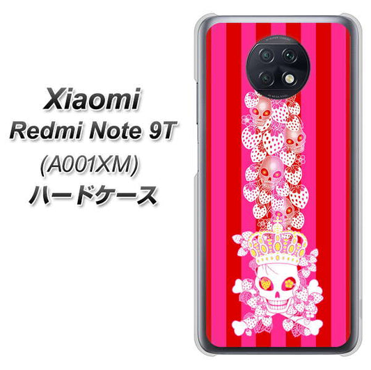 SoftBank Xiaomi(シャオミ)Redmi Note 9T A001XM 高画質仕上げ 背面印刷 ハードケース【AG803 苺骸骨王冠蔦(ピンク)】