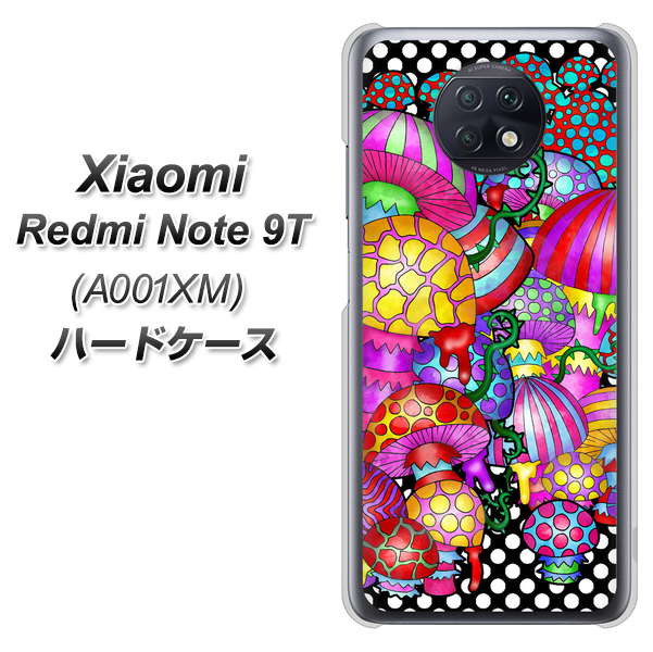 SoftBank Xiaomi(シャオミ)Redmi Note 9T A001XM 高画質仕上げ 背面印刷 ハードケース【AG807 きのこ(黒)】
