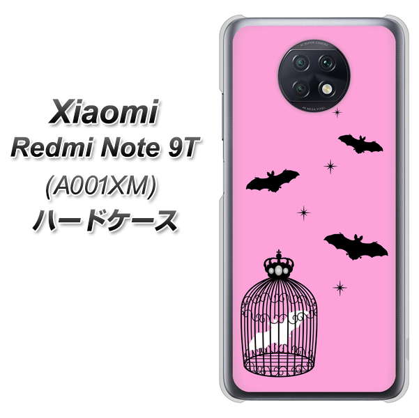 SoftBank Xiaomi(シャオミ)Redmi Note 9T A001XM 高画質仕上げ 背面印刷 ハードケース【AG808 こうもりの王冠鳥かご(ピンク×黒)】
