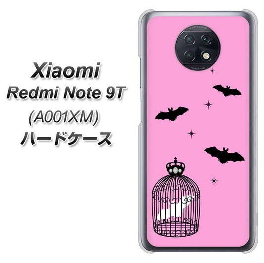 SoftBank Xiaomi(シャオミ)Redmi Note 9T A001XM 高画質仕上げ 背面印刷 ハードケース【AG808 こうもりの王冠鳥かご(ピンク×黒)】