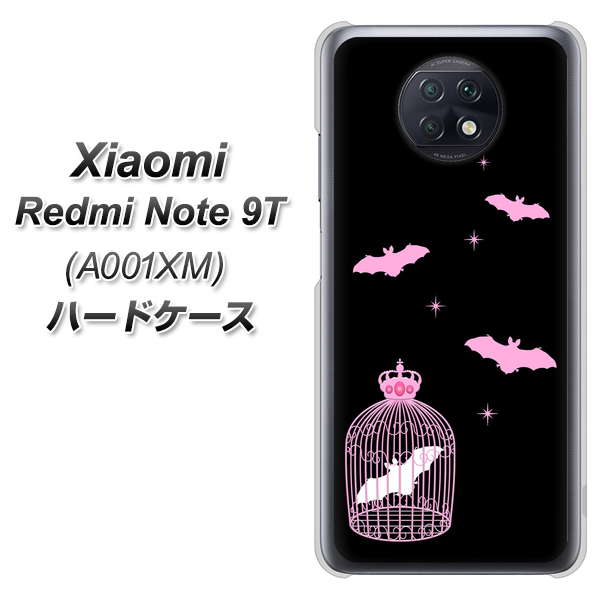 SoftBank Xiaomi(シャオミ)Redmi Note 9T A001XM 高画質仕上げ 背面印刷 ハードケース【AG809 こうもりの王冠鳥かご(黒×ピンク)】