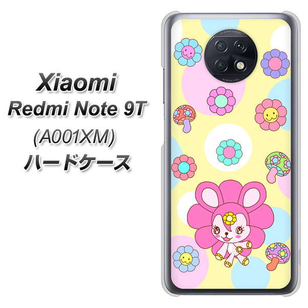 SoftBank Xiaomi(シャオミ)Redmi Note 9T A001XM 高画質仕上げ 背面印刷 ハードケース【AG824 フラワーうさぎのフラッピョン(黄色)】