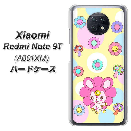 SoftBank Xiaomi(シャオミ)Redmi Note 9T A001XM 高画質仕上げ 背面印刷 ハードケース【AG824 フラワーうさぎのフラッピョン(黄色)】