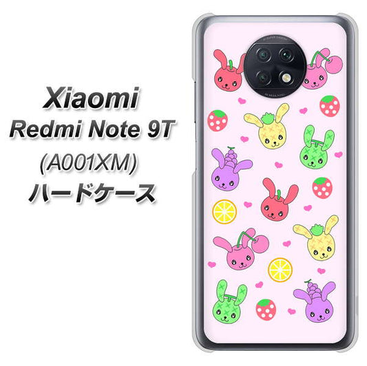 SoftBank Xiaomi(シャオミ)Redmi Note 9T A001XM 高画質仕上げ 背面印刷 ハードケース【AG825 フルーツうさぎのブルーラビッツ(ピンク)】