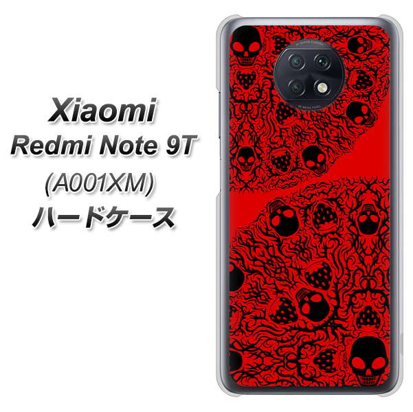 SoftBank Xiaomi(シャオミ)Redmi Note 9T A001XM 高画質仕上げ 背面印刷 ハードケース【AG835 苺骸骨曼荼羅(赤)】