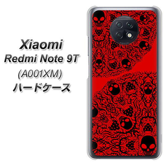 SoftBank Xiaomi(シャオミ)Redmi Note 9T A001XM 高画質仕上げ 背面印刷 ハードケース【AG835 苺骸骨曼荼羅(赤)】