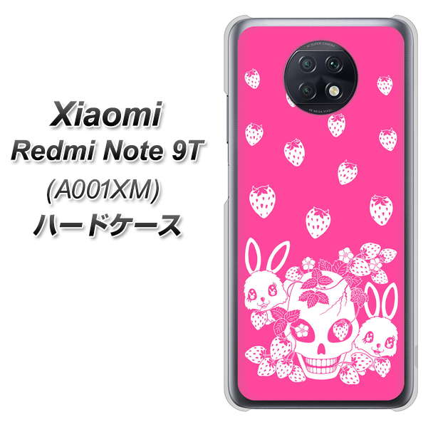 SoftBank Xiaomi(シャオミ)Redmi Note 9T A001XM 高画質仕上げ 背面印刷 ハードケース【AG836 苺兎(ピンク)】