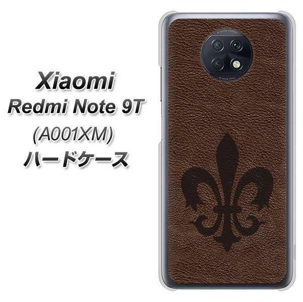 SoftBank Xiaomi(シャオミ)Redmi Note 9T A001XM 高画質仕上げ 背面印刷 ハードケース【EK823 レザー風ユリ】