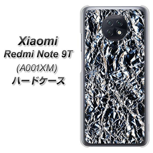 SoftBank Xiaomi(シャオミ)Redmi Note 9T A001XM 高画質仕上げ 背面印刷 ハードケース【EK835 スタイリッシュアルミシルバー】