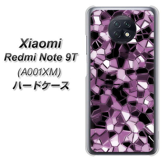 SoftBank Xiaomi(シャオミ)Redmi Note 9T A001XM 高画質仕上げ 背面印刷 ハードケース【EK837 テクニカルミラーパープル】