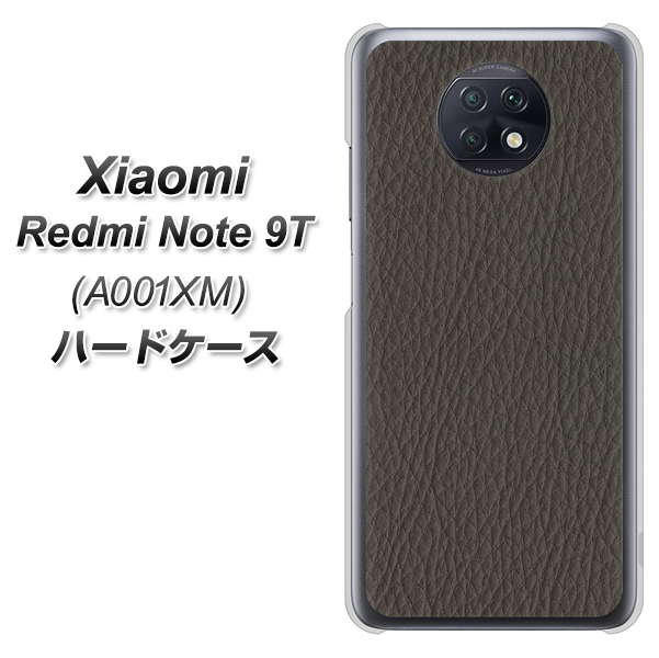 SoftBank Xiaomi(シャオミ)Redmi Note 9T A001XM 高画質仕上げ 背面印刷 ハードケース【EK851 レザー風グレー】