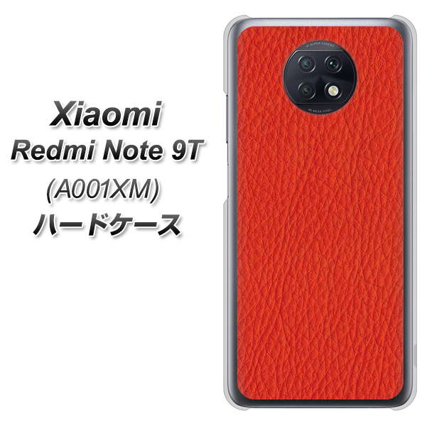 SoftBank Xiaomi(シャオミ)Redmi Note 9T A001XM 高画質仕上げ 背面印刷 ハードケース【EK852 レザー風レッド】