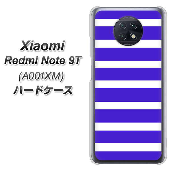 SoftBank Xiaomi(シャオミ)Redmi Note 9T A001XM 高画質仕上げ 背面印刷 ハードケース【EK880 ボーダーライトブルー】