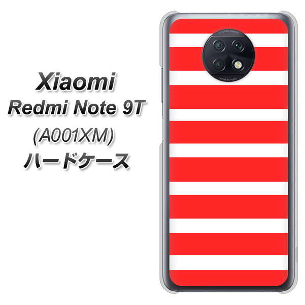 SoftBank Xiaomi(シャオミ)Redmi Note 9T A001XM 高画質仕上げ 背面印刷 ハードケース【EK881 ボーダーレッド】