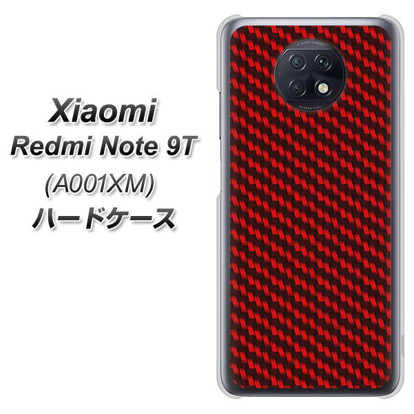 SoftBank Xiaomi(シャオミ)Redmi Note 9T A001XM 高画質仕上げ 背面印刷 ハードケース【EK906 レッドカーボン】